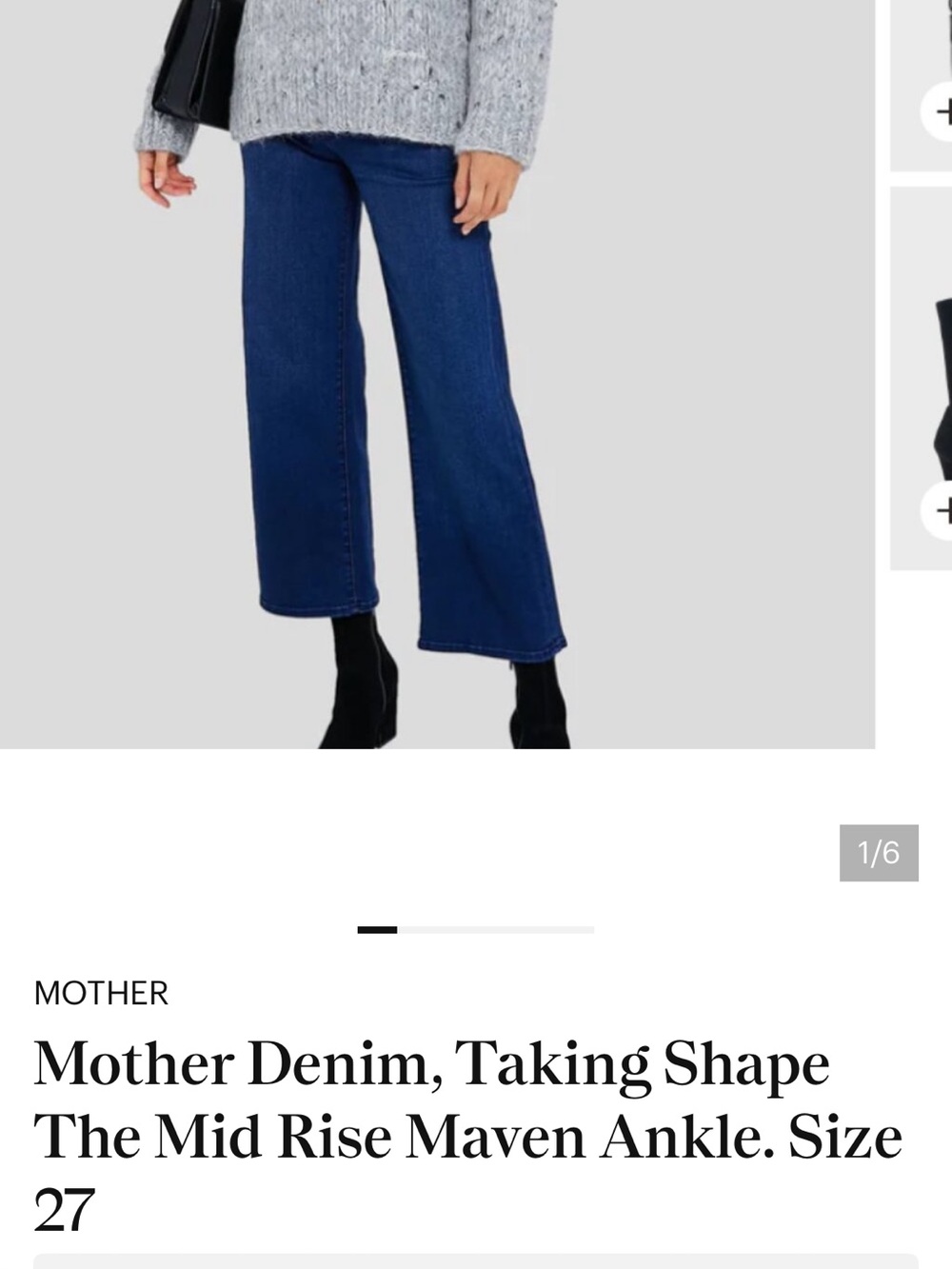 MOTHER Wide-Leg Crop Jeans in Deep Blue